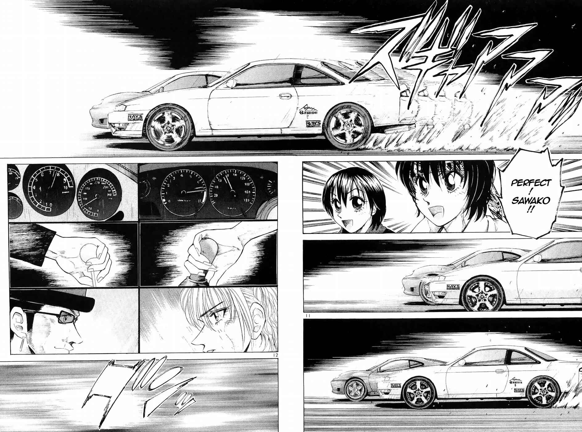 Page 11 Chapter 239 Over Rev!
