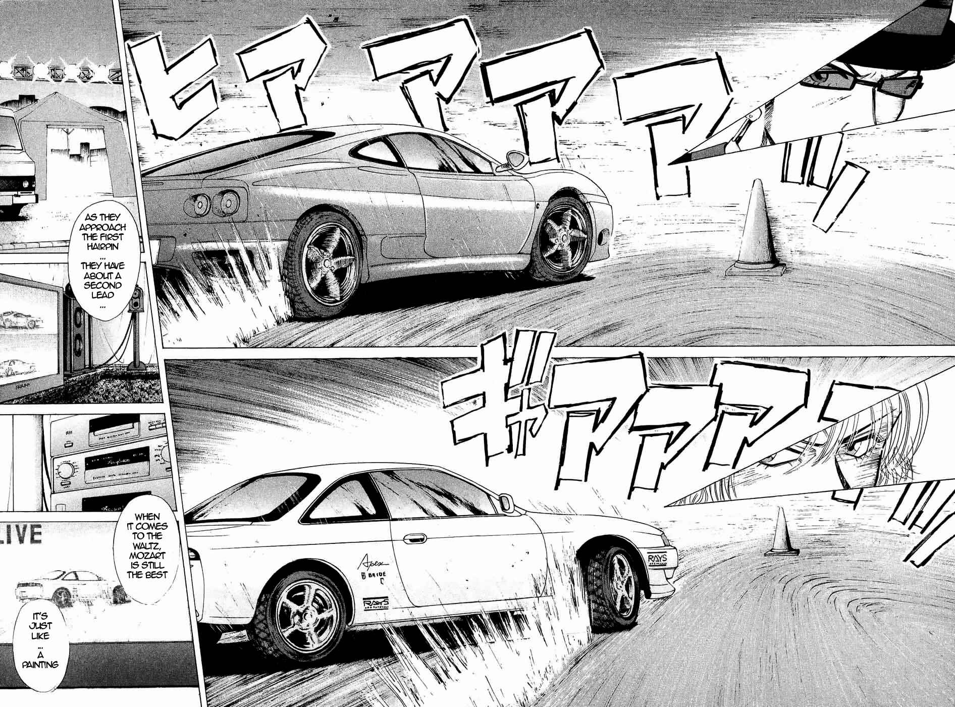 Page 14 Chapter 239 Over Rev!