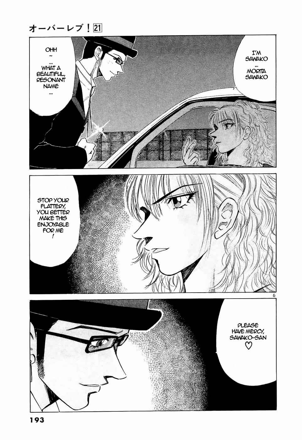 Page 6 Chapter 239 Over Rev!