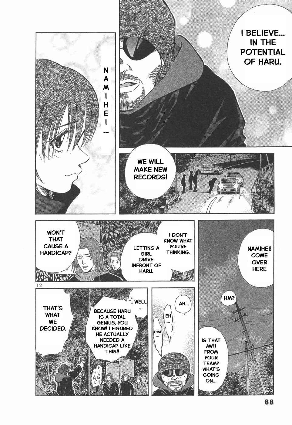 Page 12 Chapter 288 Over Rev!