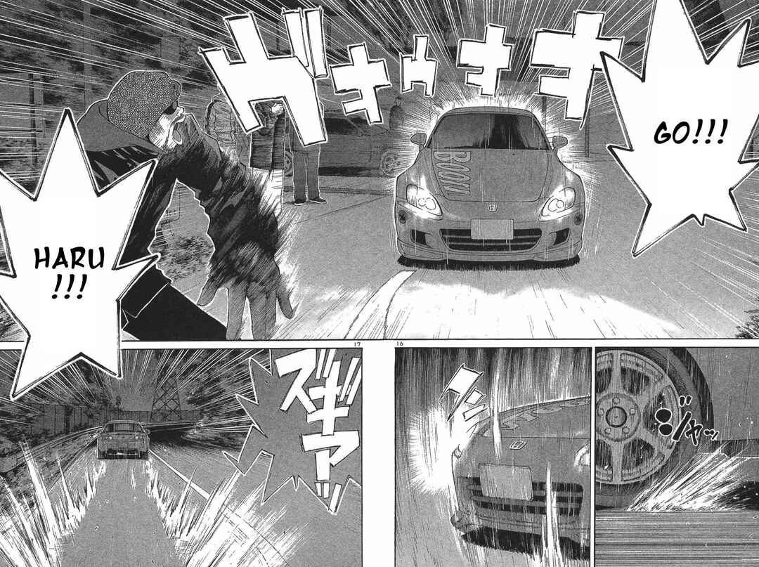 Page 16 Chapter 288 Over Rev!