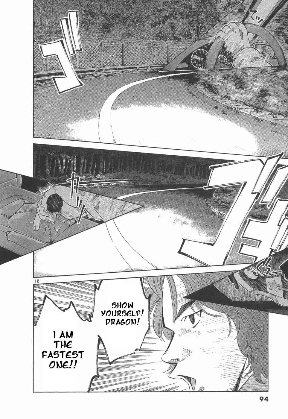 Page 17 Chapter 288 Over Rev!