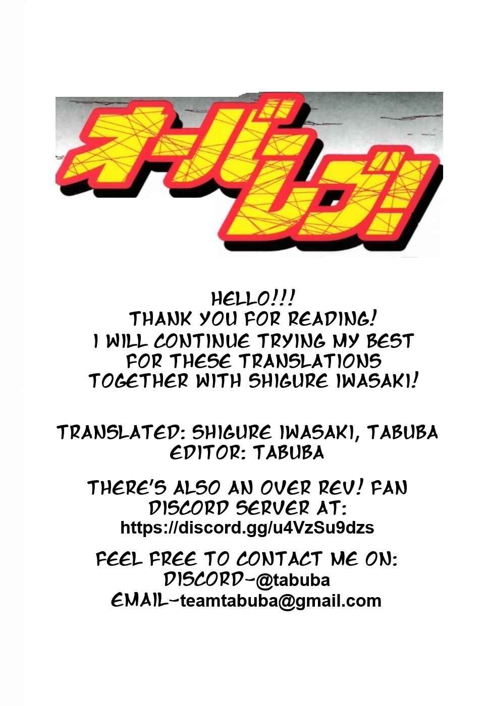 Page 18 Chapter 288 Over Rev!