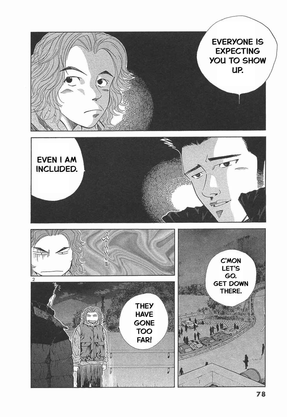 Page 2 Chapter 288 Over Rev!