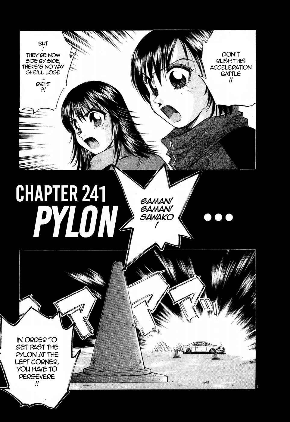 Page 1 Chapter 241 Over Rev!