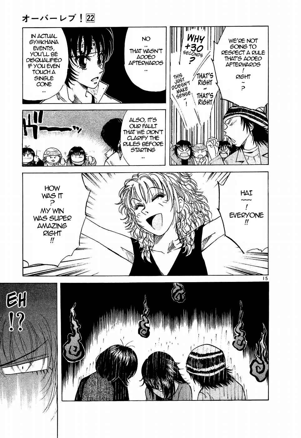 Page 13 Chapter 241 Over Rev!