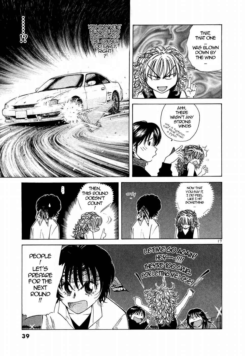 Page 15 Chapter 241 Over Rev!