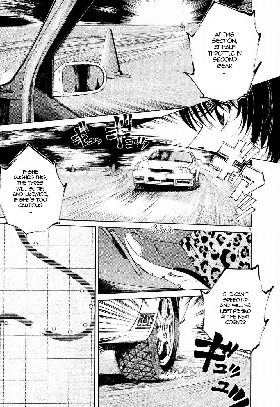Page 3 Chapter 241 Over Rev!