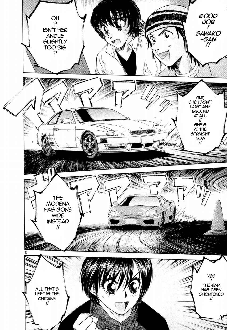 Page 7 Chapter 241 Over Rev!