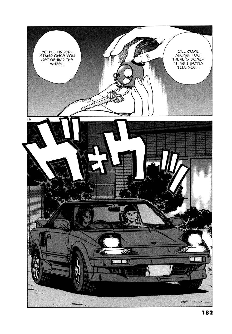 Page 16 Chapter 89 Over Rev!