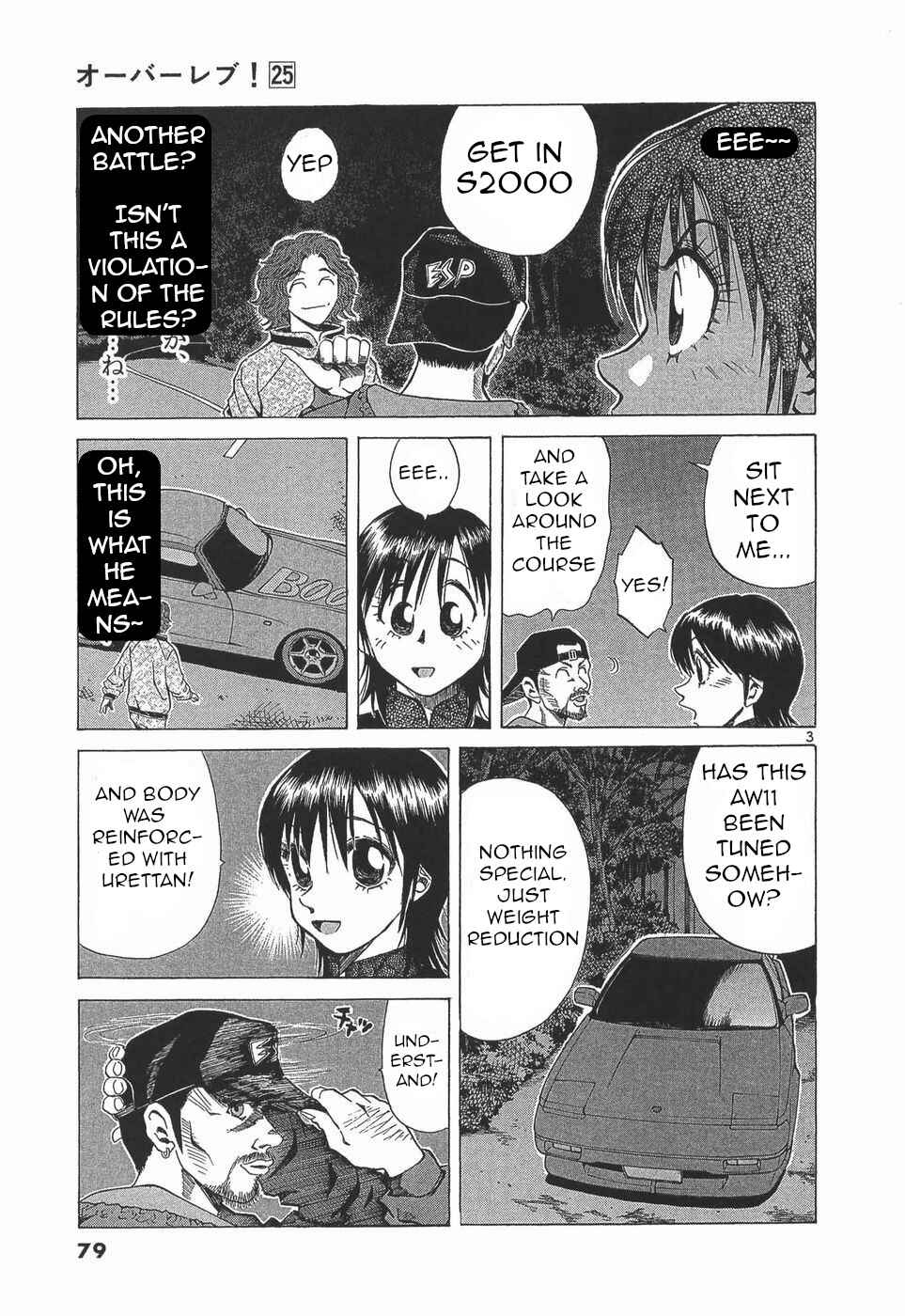 Page 3 Chapter 277 Over Rev!