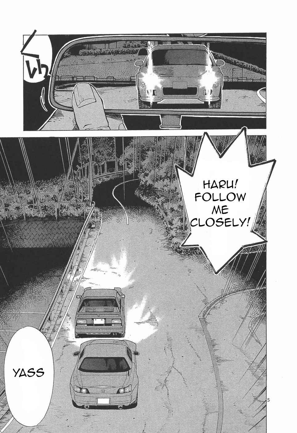 Page 5 Chapter 277 Over Rev!