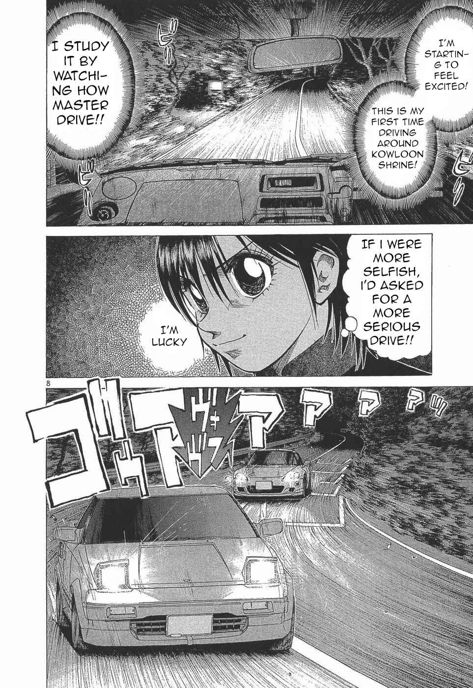 Page 8 Chapter 277 Over Rev!