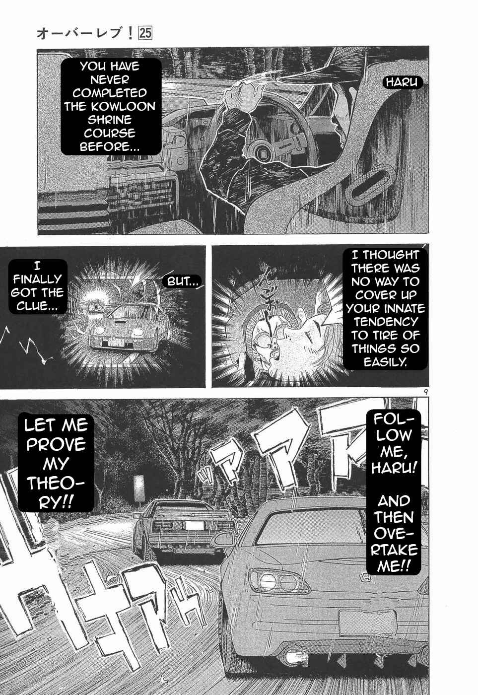 Page 9 Chapter 277 Over Rev!