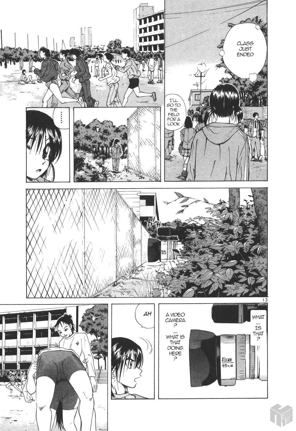 Page 13 Chapter 175 Over Rev!