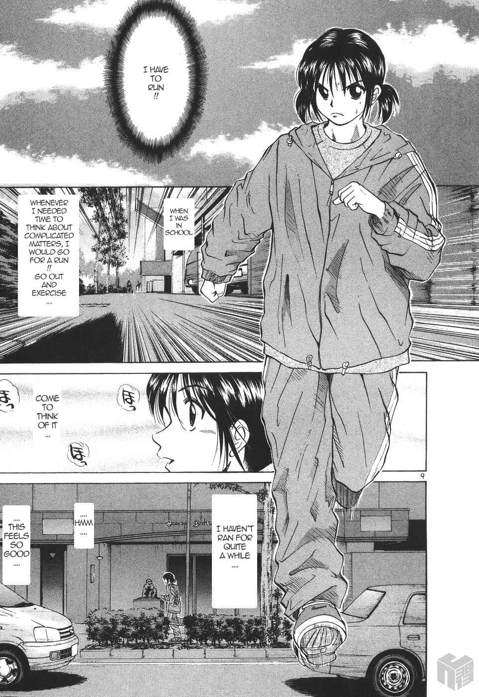 Page 9 Chapter 175 Over Rev!