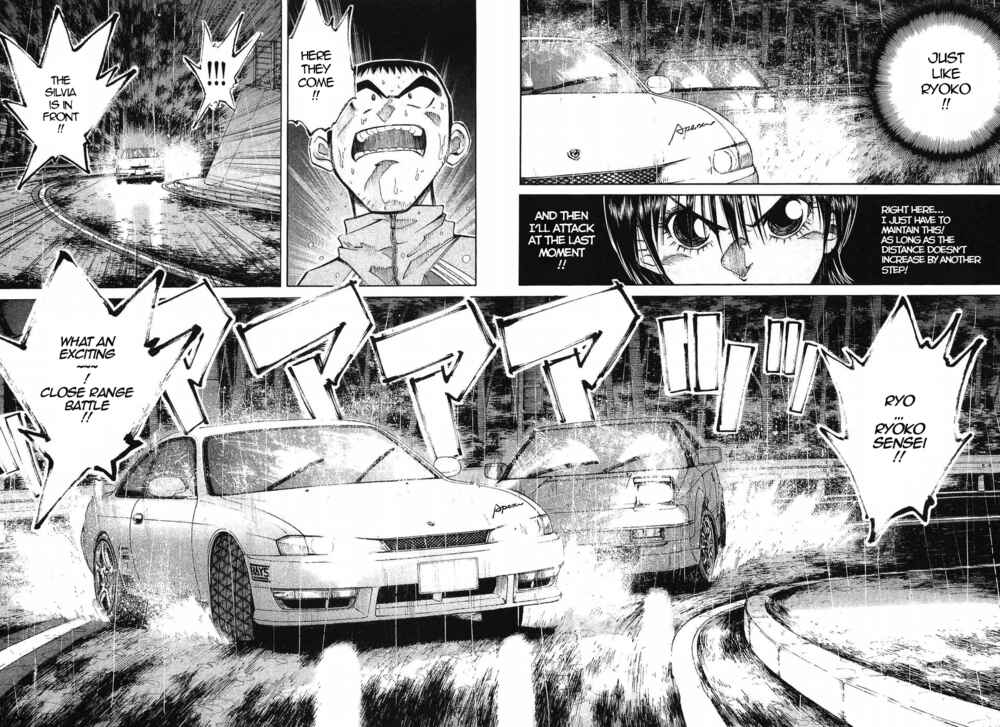 Page 13 Chapter 264 Over Rev!