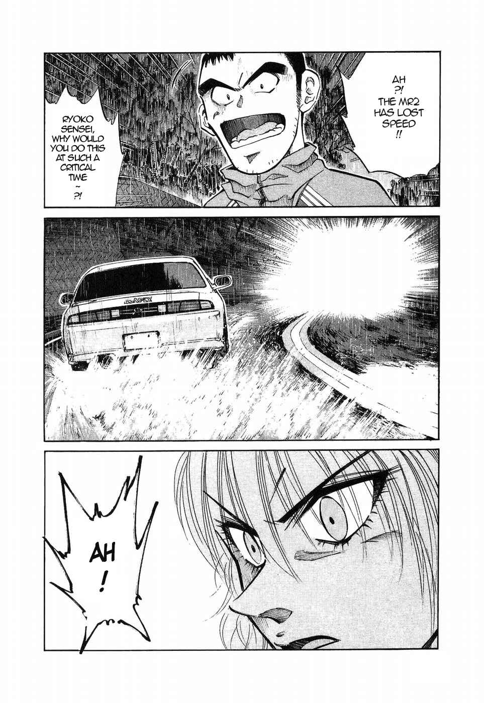 Page 15 Chapter 264 Over Rev!