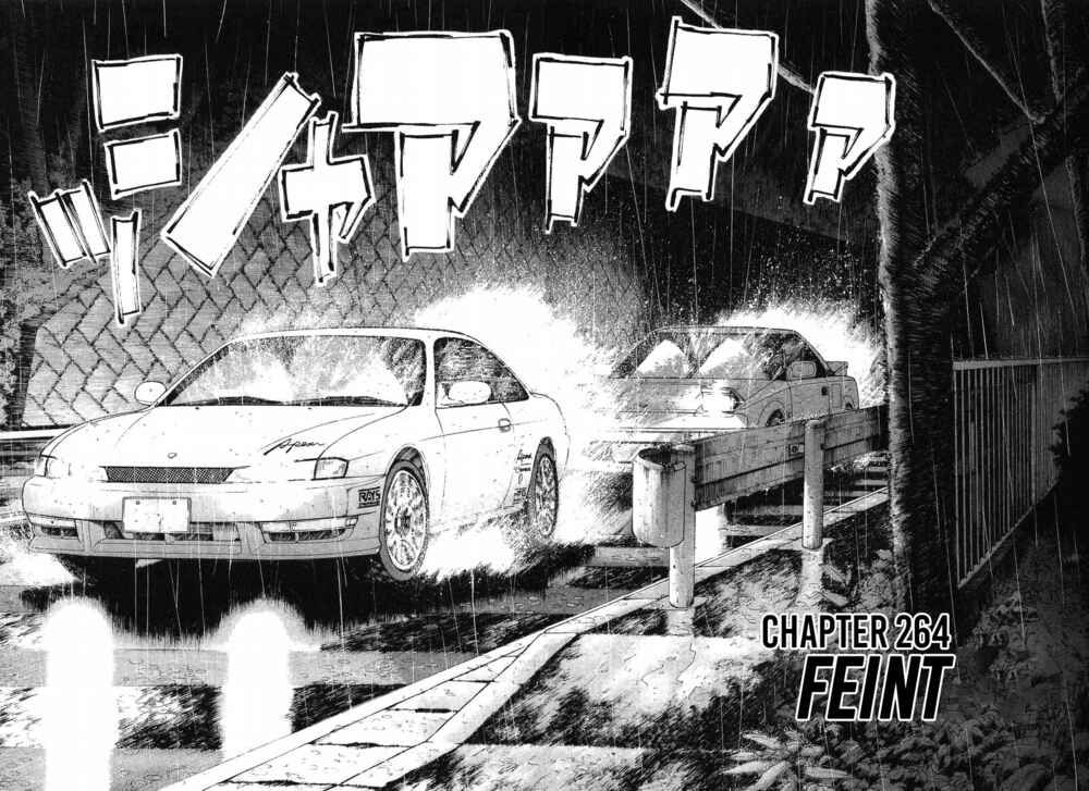 Page 2 Chapter 264 Over Rev!