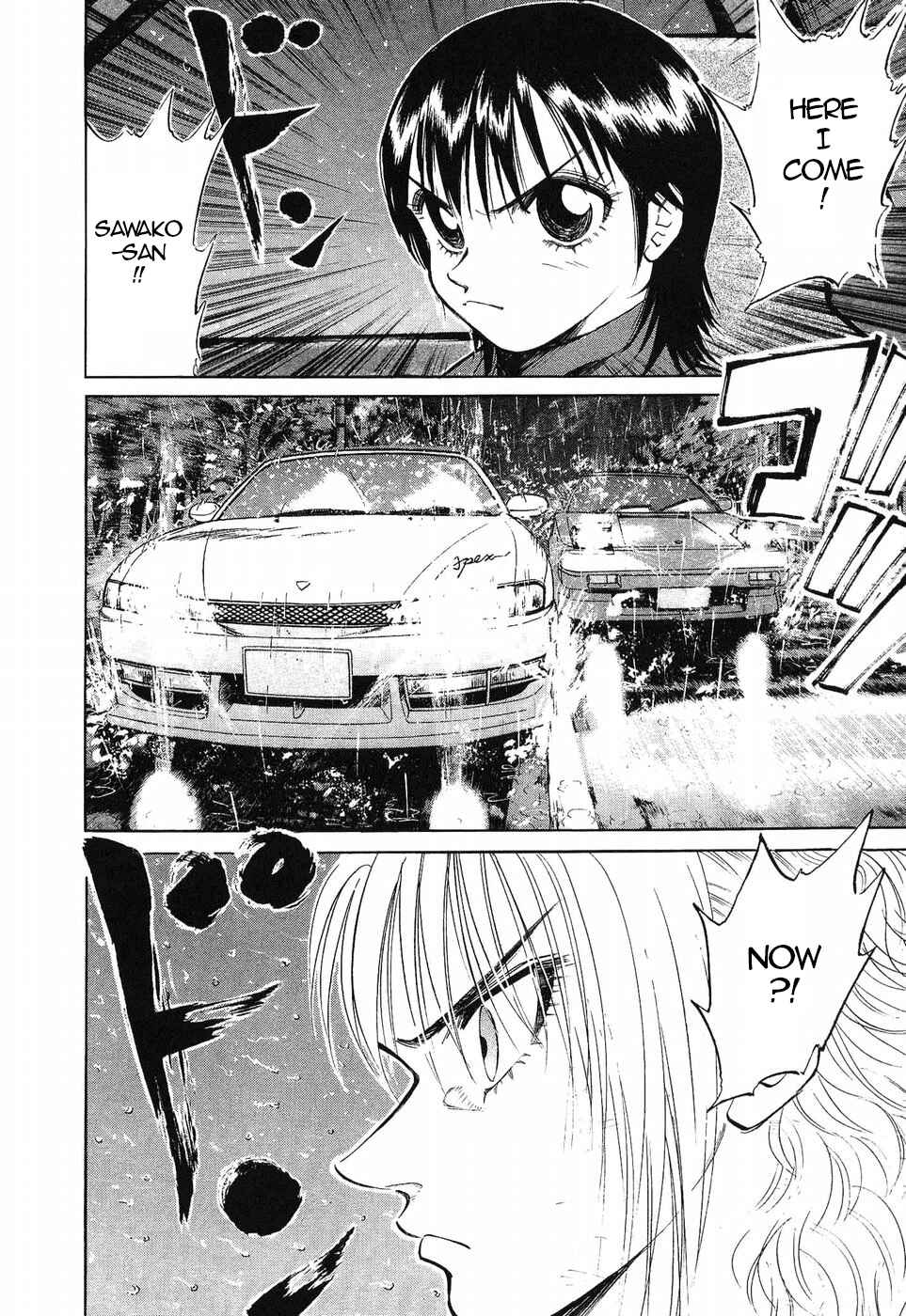 Page 3 Chapter 264 Over Rev!
