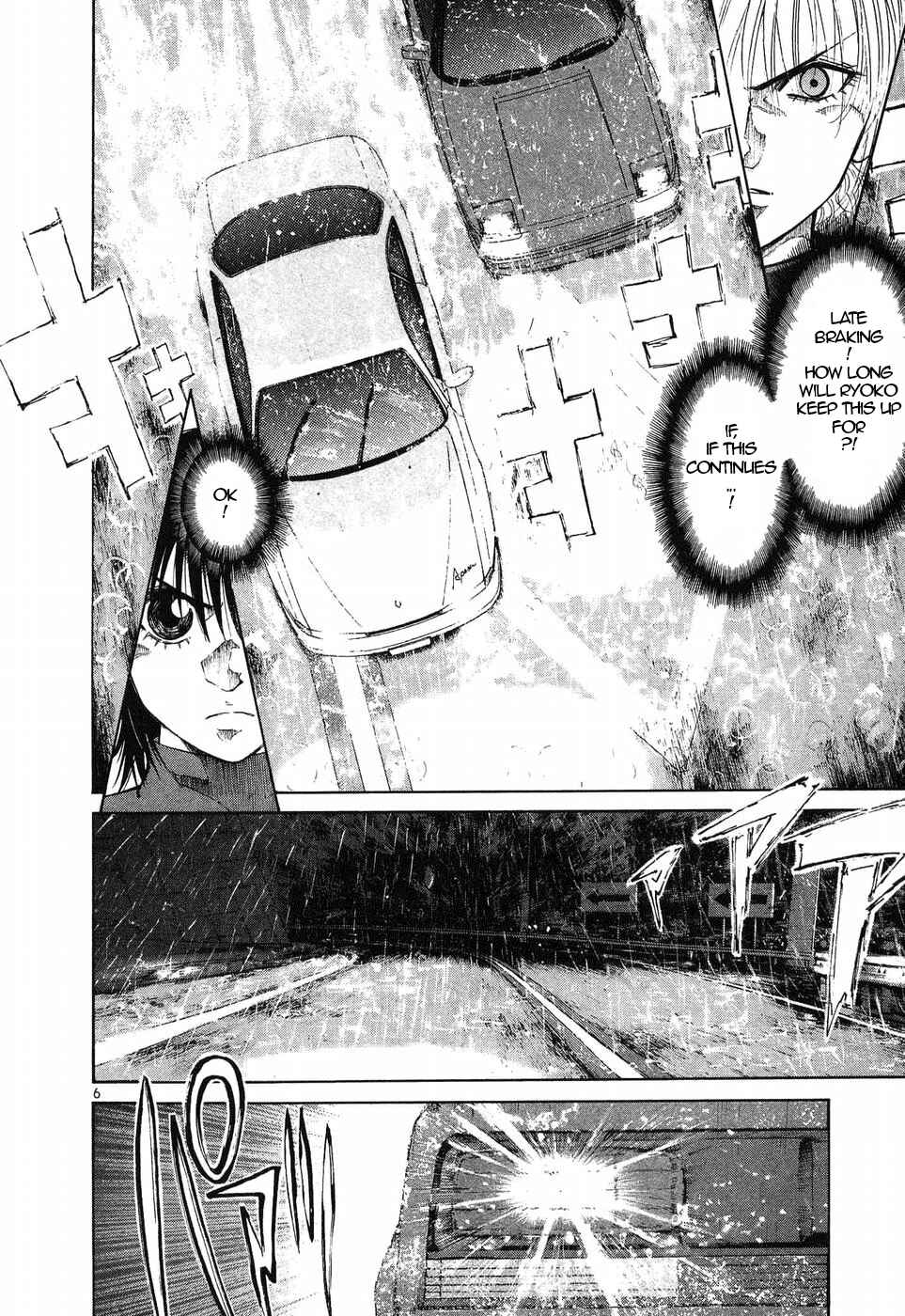 Page 5 Chapter 264 Over Rev!