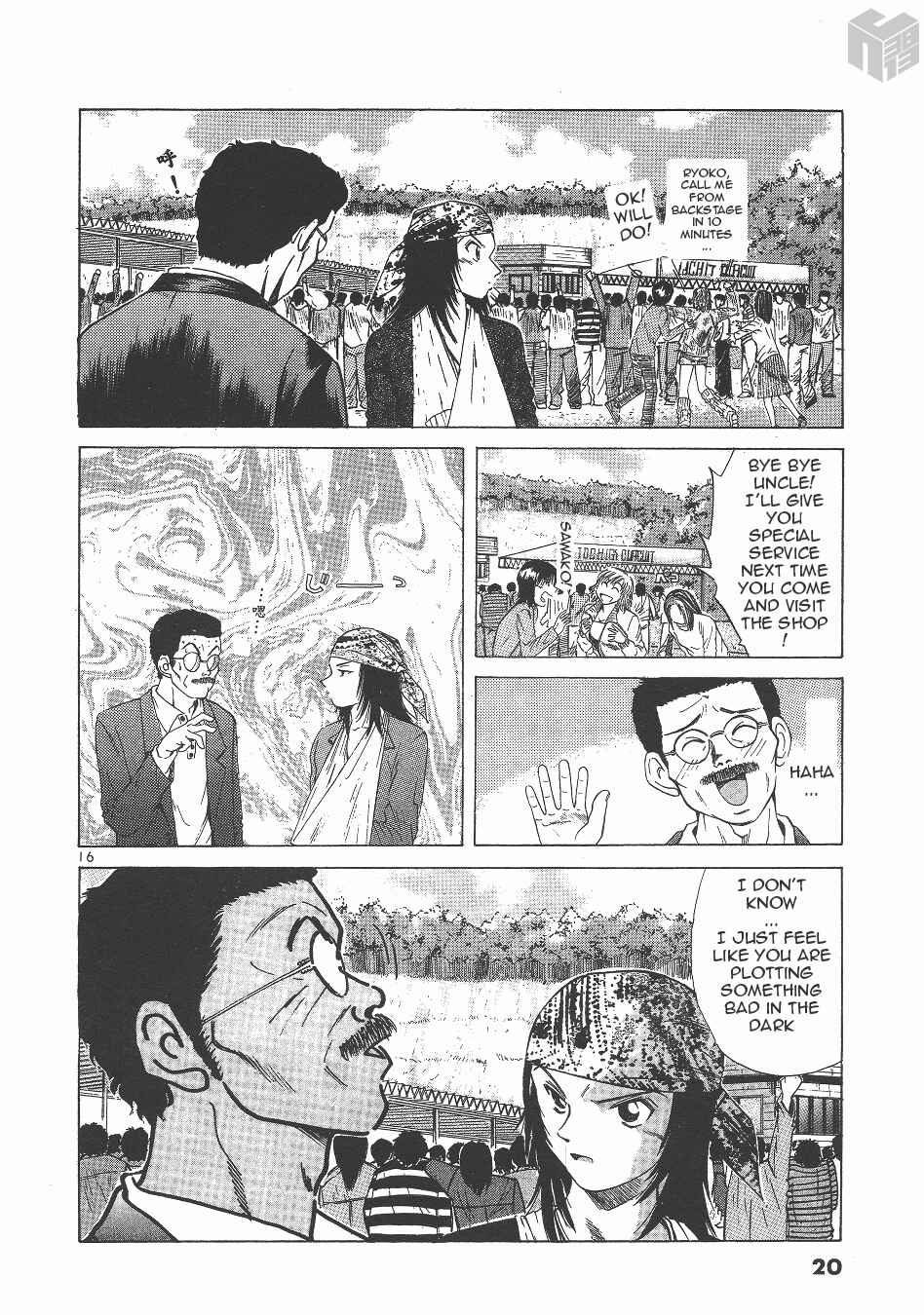 Page 16 Chapter 127 Over Rev!