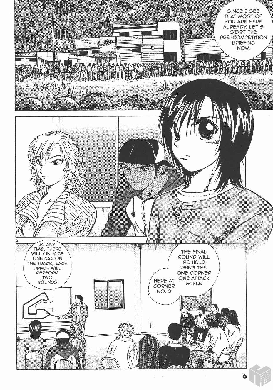 Page 2 Chapter 127 Over Rev!