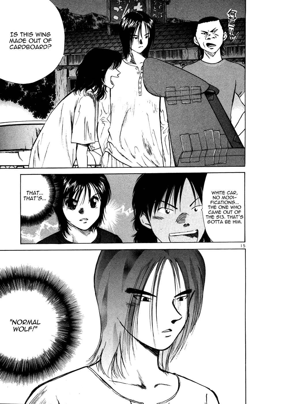 Page 14 Chapter 83 Over Rev!