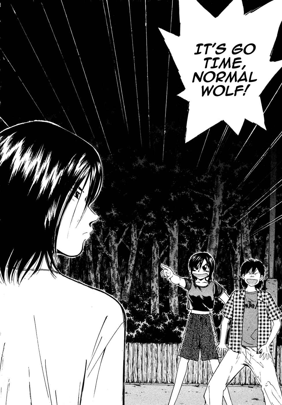 Page 15 Chapter 83 Over Rev!