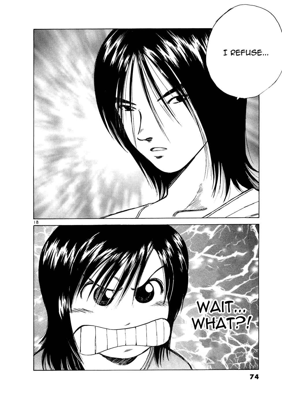 Page 17 Chapter 83 Over Rev!