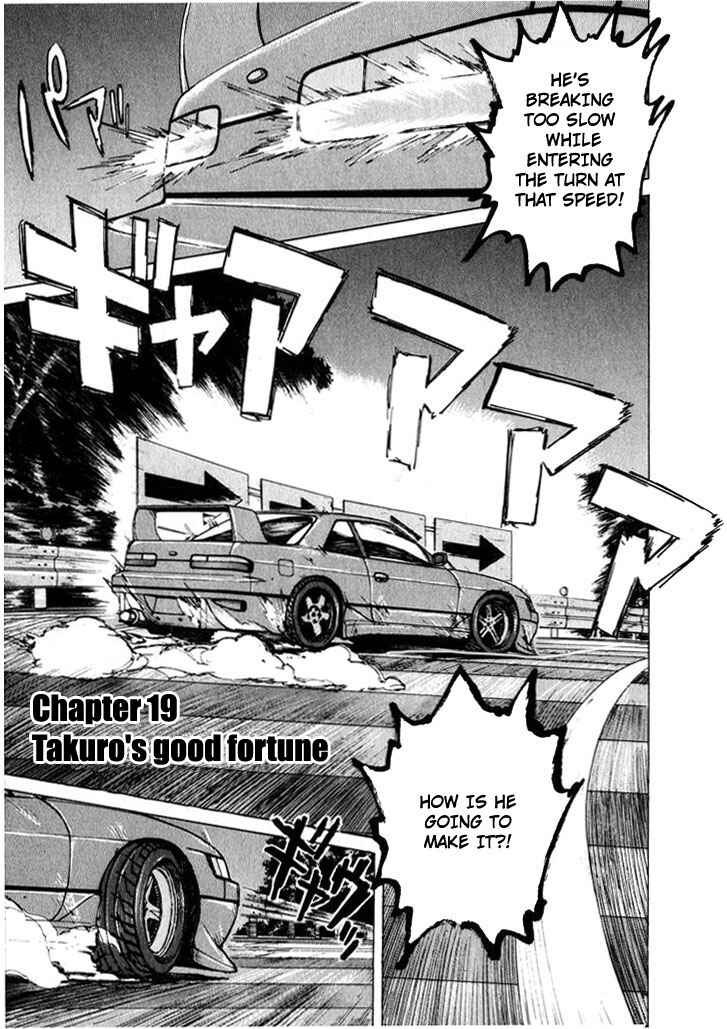 Page 1 Chapter 19 Over Rev!
