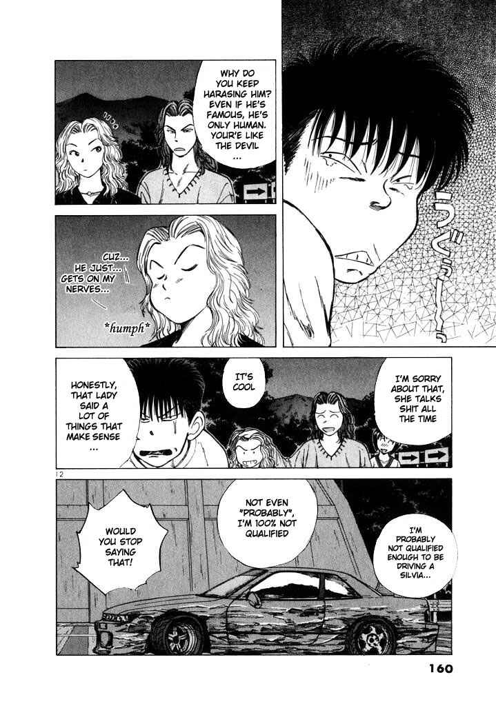 Page 11 Chapter 19 Over Rev!