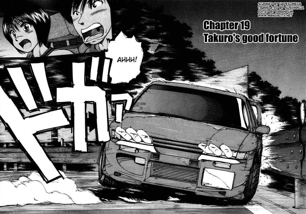 Page 2 Chapter 19 Over Rev!