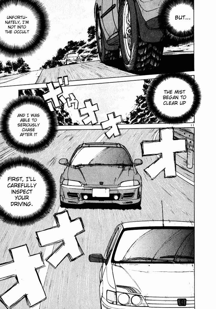 Page 11 Chapter 38 Over Rev!