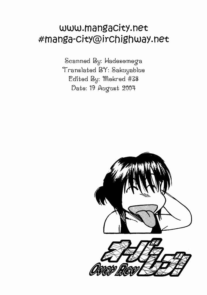 Page 18 Chapter 38 Over Rev!