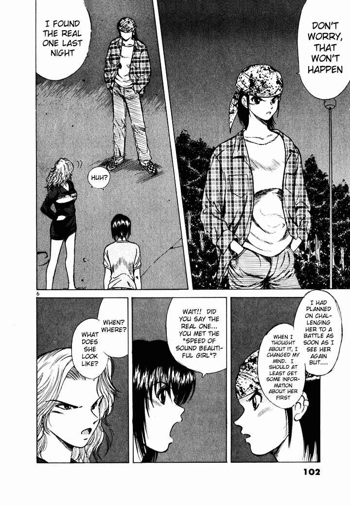 Page 6 Chapter 38 Over Rev!