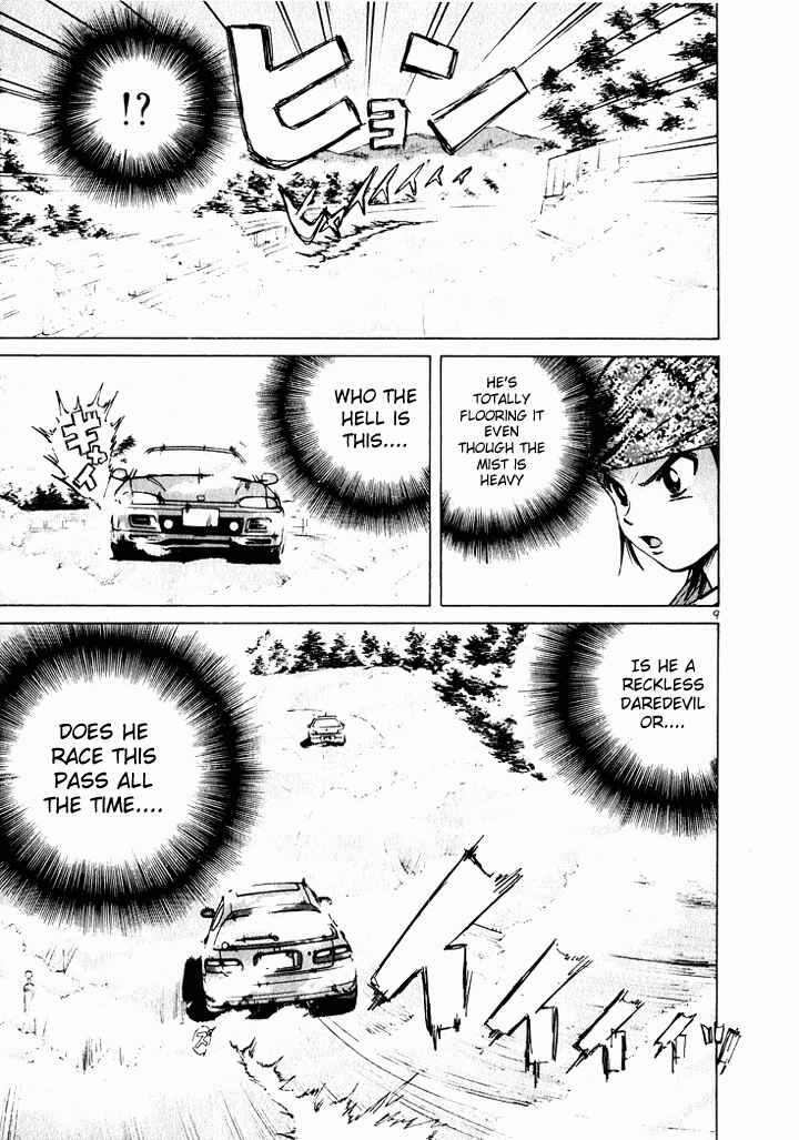 Page 9 Chapter 38 Over Rev!