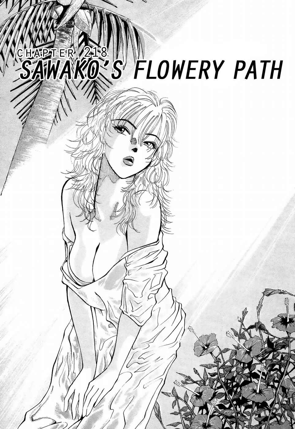 Page 1 Chapter 218 Over Rev!