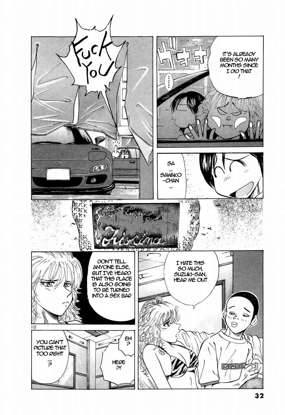 Page 10 Chapter 218 Over Rev!