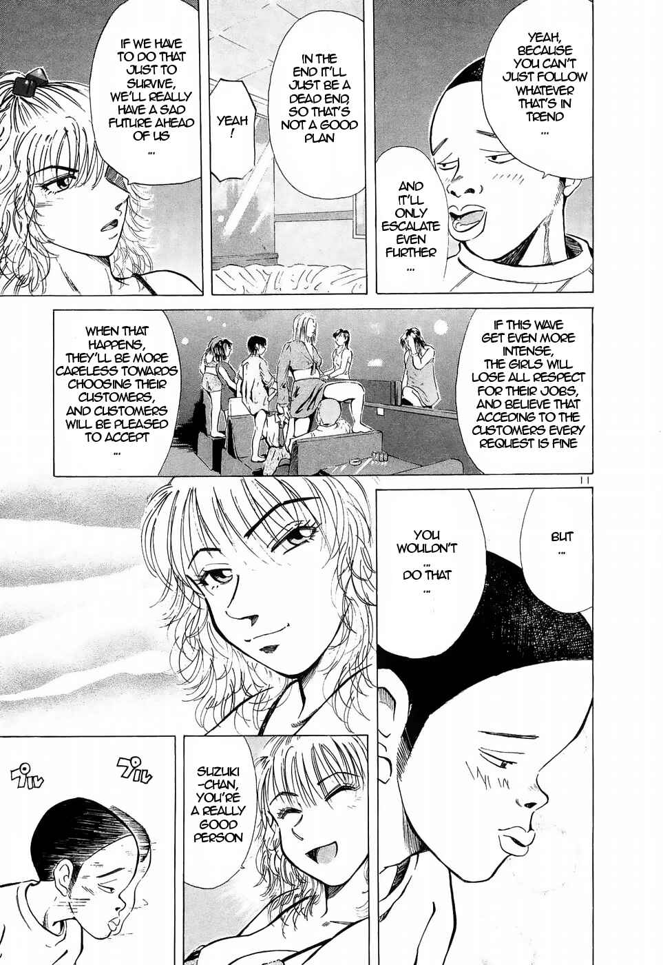 Page 11 Chapter 218 Over Rev!