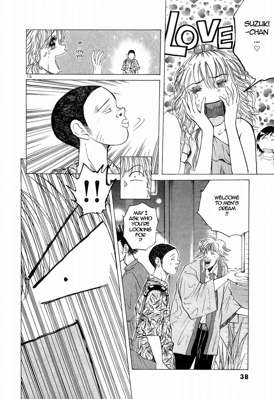 Page 16 Chapter 218 Over Rev!