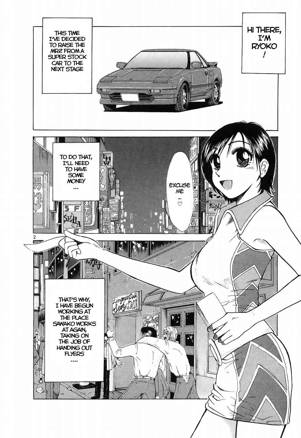 Page 2 Chapter 218 Over Rev!