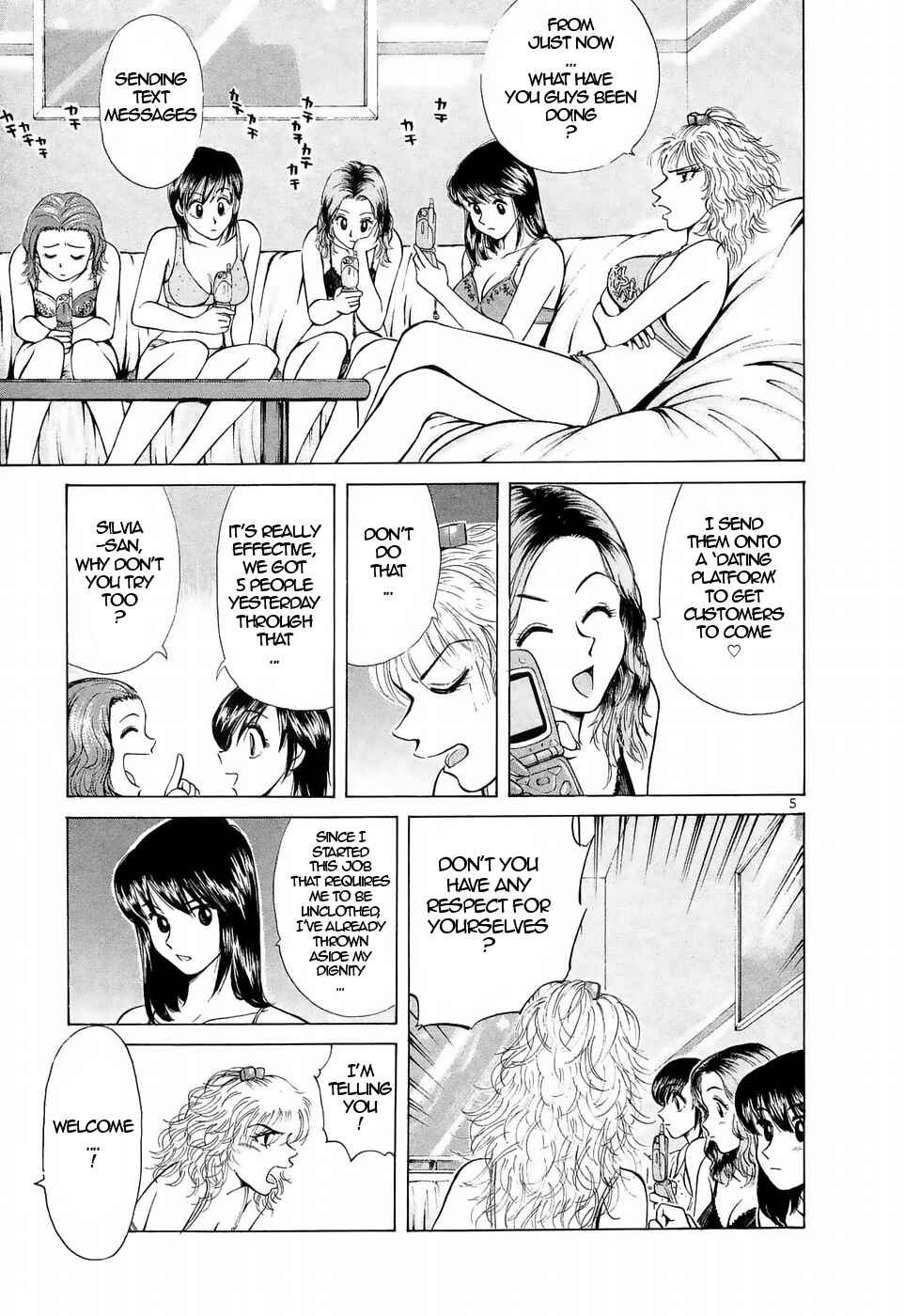 Page 5 Chapter 218 Over Rev!