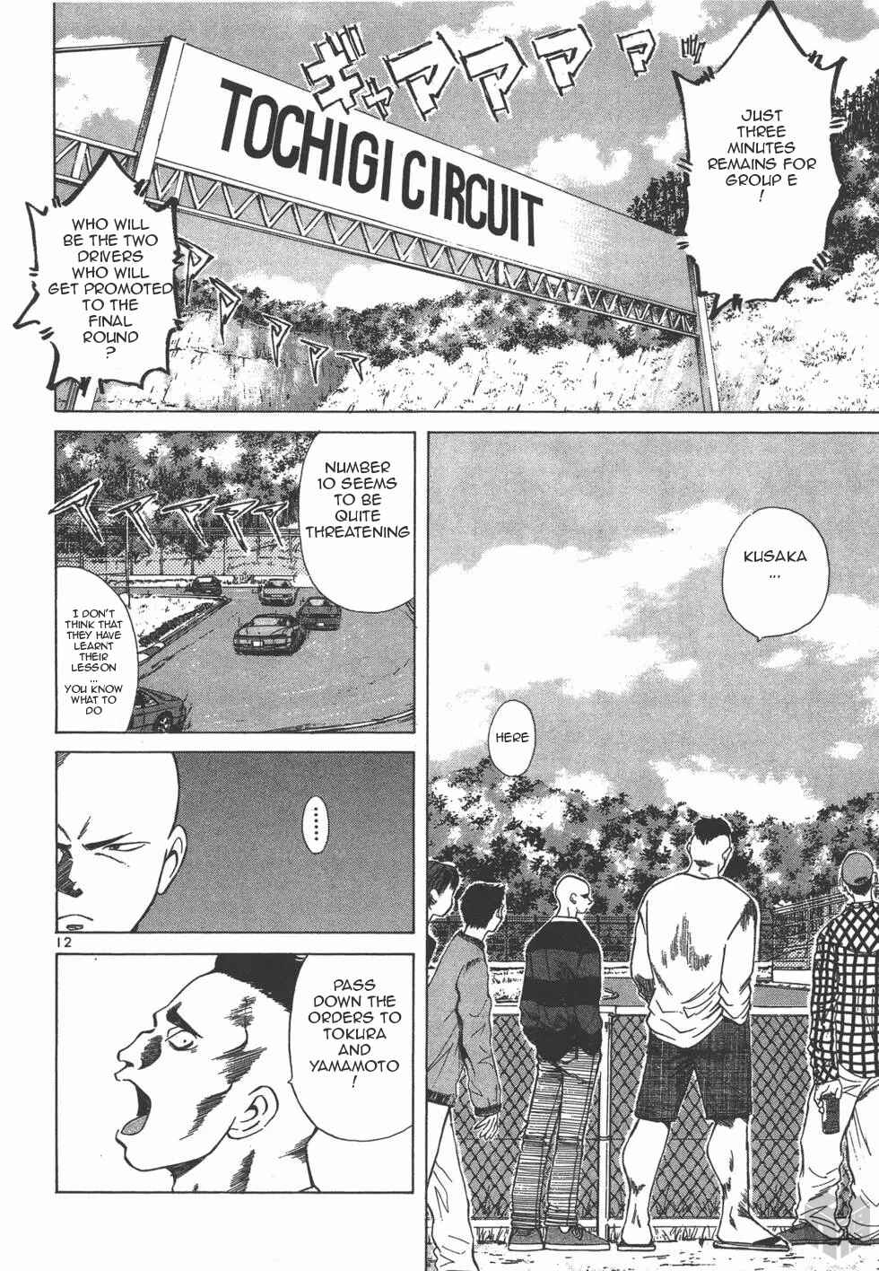 Page 11 Chapter 123 Over Rev!