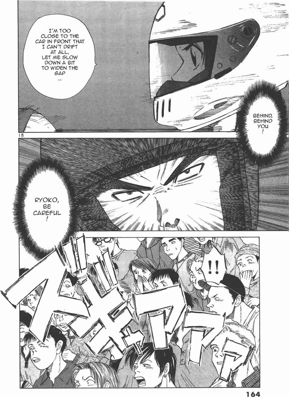 Page 17 Chapter 123 Over Rev!