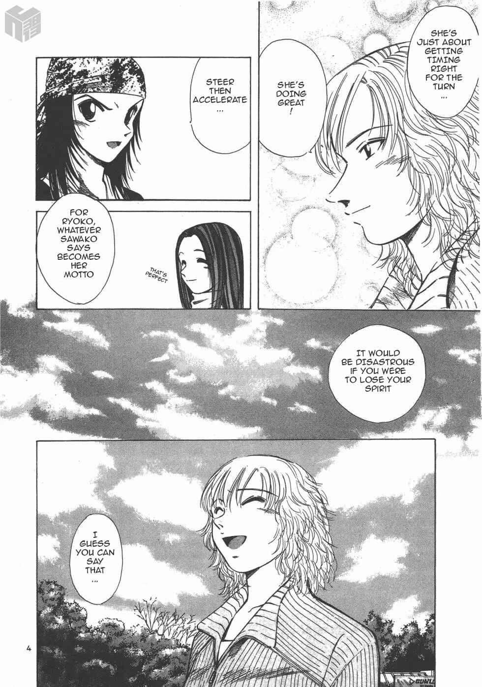 Page 3 Chapter 123 Over Rev!