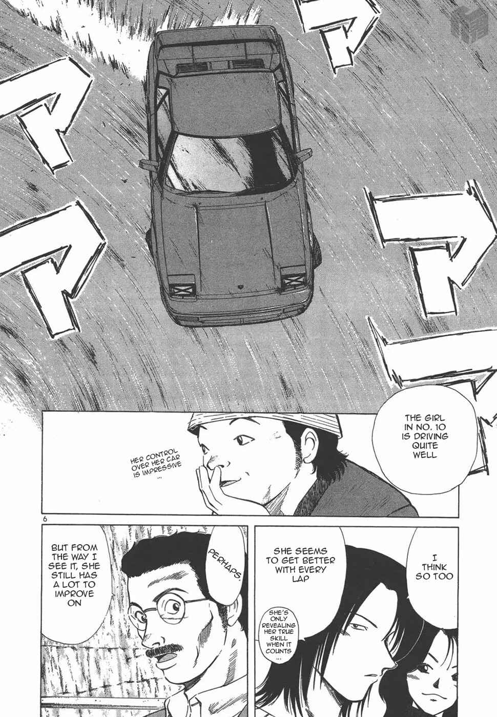 Page 5 Chapter 123 Over Rev!