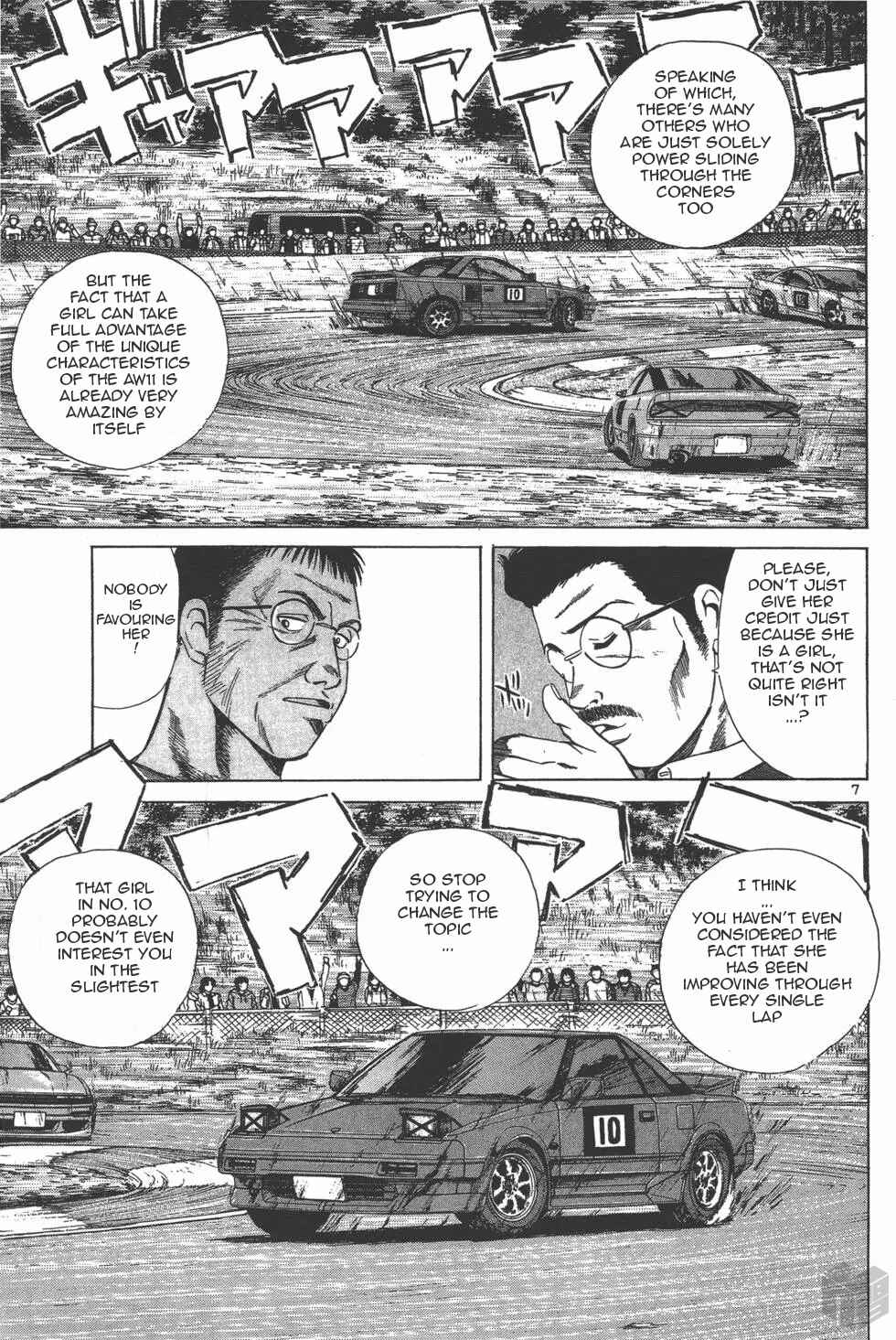 Page 6 Chapter 123 Over Rev!