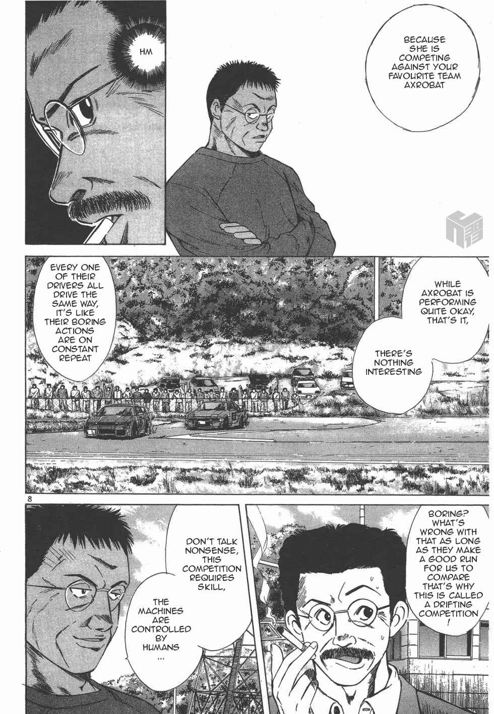 Page 7 Chapter 123 Over Rev!