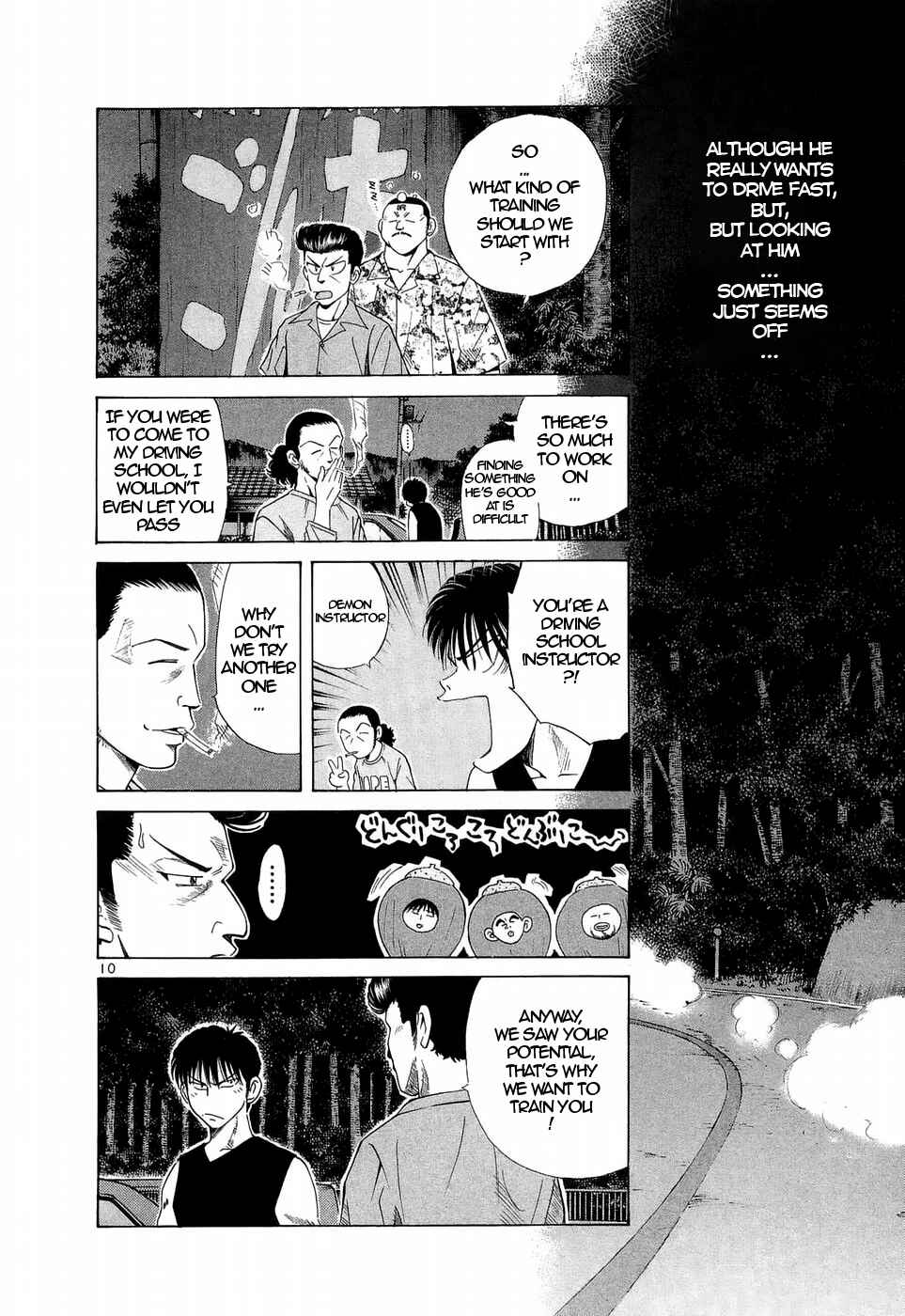 Page 10 Chapter 228 Over Rev!